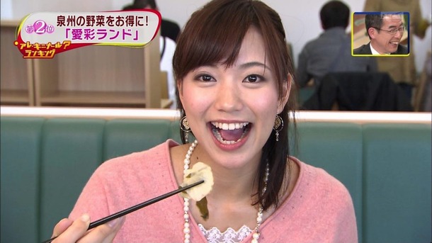 斎藤真美女子アナのエロ可愛い画像まとめ 13