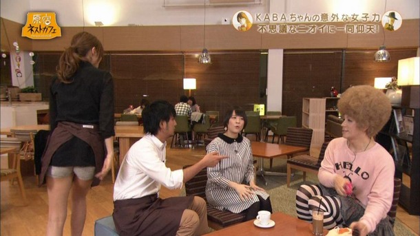 マギー モデルがパンチラしそうなエロ画像 33