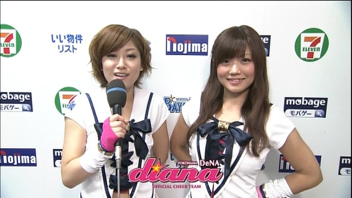 【画像・動画あり】ベイスのチアが物凄くエロい 4