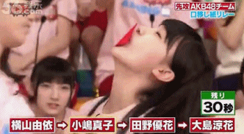 【gif画像】横山ゆいはんだけキス慣れしてる 30