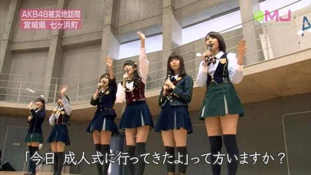 TVで映ったAKB48や壇蜜のエロ画像やパンチラ画像 4