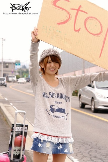 希美まゆ　AV女優のハメ撮りエロ画像 13