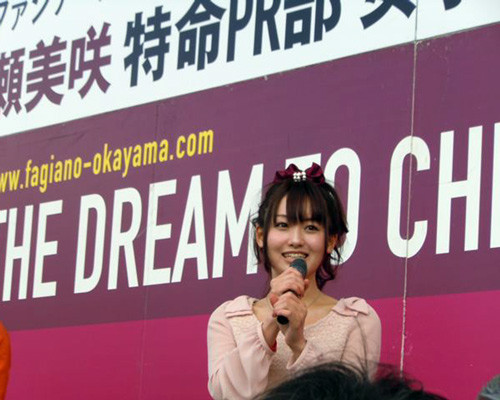 【画像55枚】“ミサッキー”こと桃瀬美咲が可愛すぎると話題に･･･セクシービキニ姿などを大胆披露 40