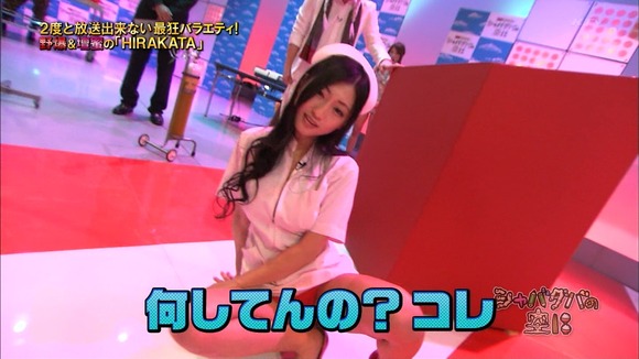 壇蜜が股を開いてエッチな車庫入れしてるエロ画像 6