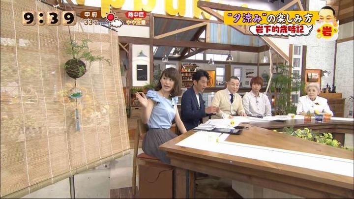 枡田絵理奈女子アナのスケスケスカートがエロい 25