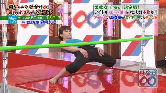 森崎友紀 エロい画像30枚 すっぱい速報 森崎友紀 エロい画像30枚 すっぱい速報