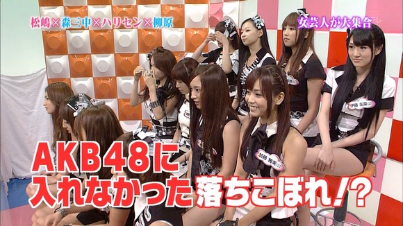 元SDN48　芹那が半ケツ出してるお宝エロ画像 30