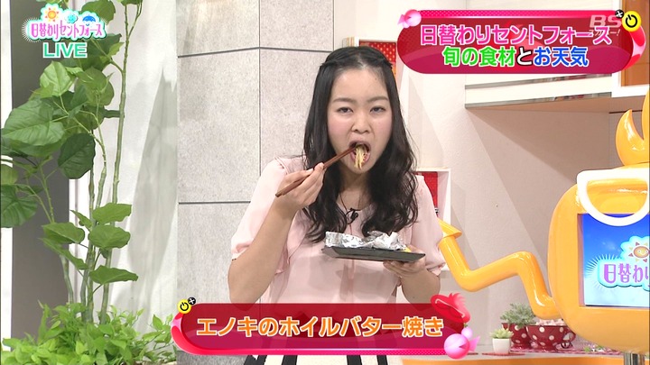 【画像】「ブス天」の東大生・磯貝初奈さんがますますブスに 7