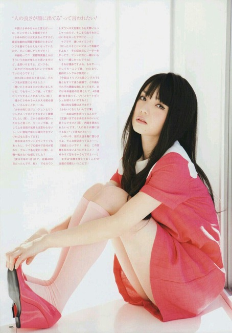 【画像・動画】道重さゆみのエプロン姿ｗｗｗｗｗ 7