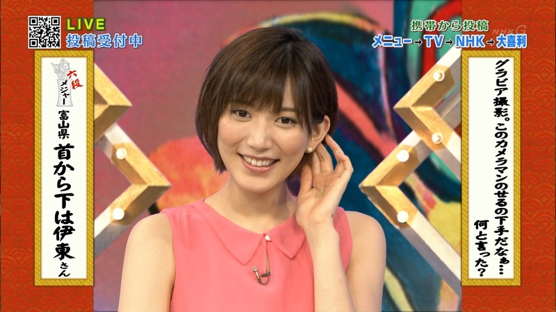 ショートヘアの可愛い女子アナのキャプ画像まとめ 22
