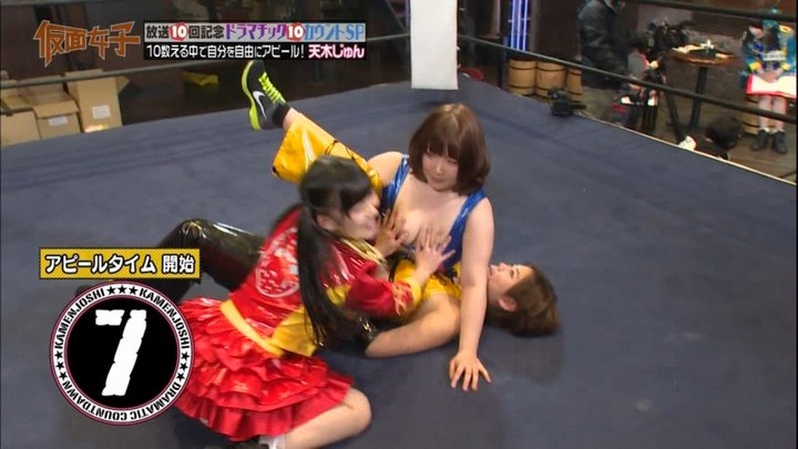 仮面女子がミニスカでプロレスしてるエロキャプ画像まとめ 18