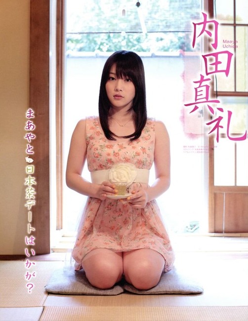 【画像】声優の内田真礼ちゃん可愛過ぎワロタｗｗｗ 19
