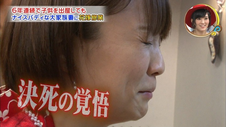 【画像】奇跡の35歳 小林麻耶が可愛い　【バイキング】 44