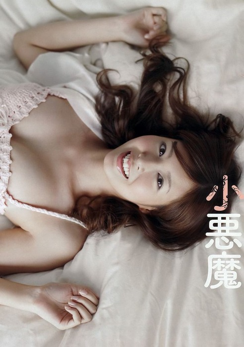 岩田さゆり　女優が胸チラしてるお宝エロ画像30枚 30