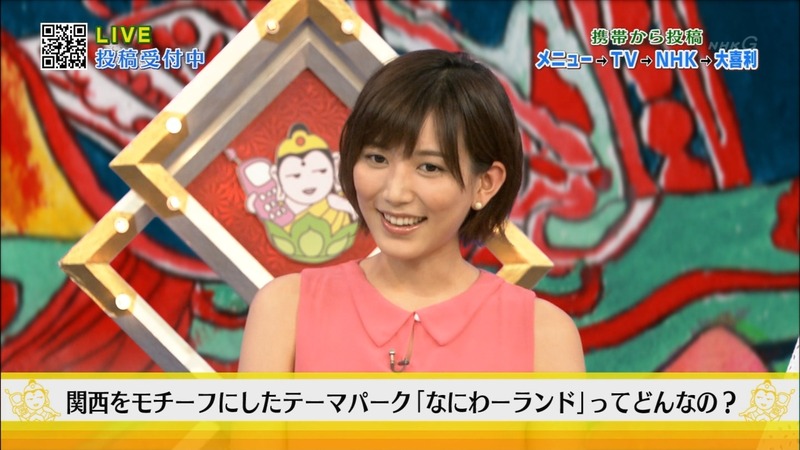ショートヘアの可愛い女子アナのキャプ画像まとめ 5