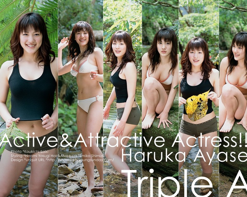 綾瀬はるか、写真集で約10年ぶりの水着姿を披露！ 7