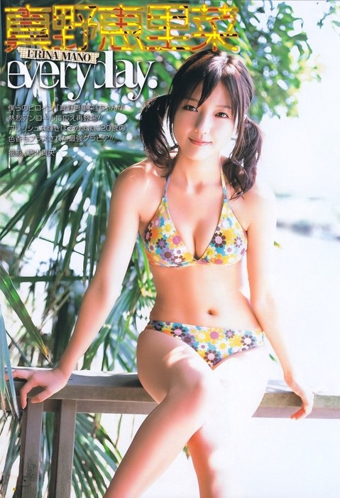真野恵里菜　元ハロプロメンバーのエロ画像まとめ 23