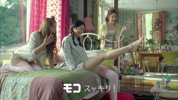 夏帆 女優のエロ可愛い画像まとめ 31