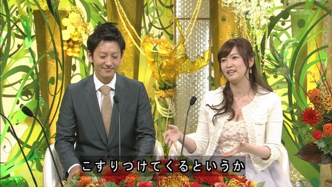 「新婚さんいらっしゃい!」に巨乳新婚妻が登場で下ネタトーク披露で旦那と合体ｗｗｗｗｗ（TVエロキャプ画像あり） 16