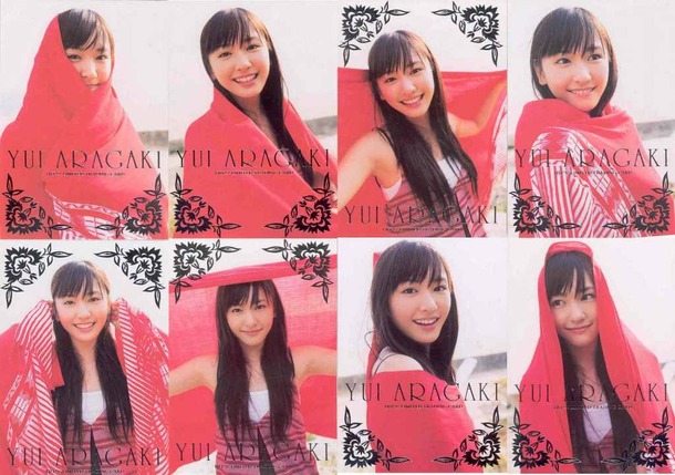 新垣結衣 ガッキーの可愛い画像ください 7