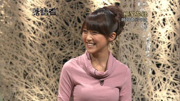 人気女子アナのパンチラや胸チラがエロいお宝エロキャプ画像50枚 18
