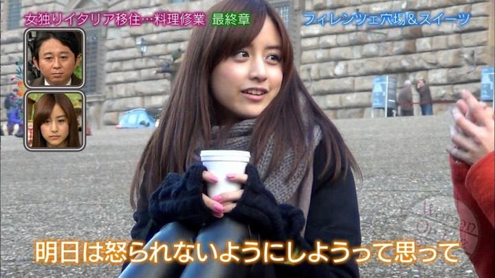 山本美月　ファッションモデルの可愛すぎるエロ画像まとめ 38