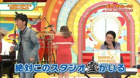 【西内まりやエロ画像】タイトスカートでケツデカ安産型アピールｗｗｗグラビアも抜けるわｗｗｗｗｗ 8