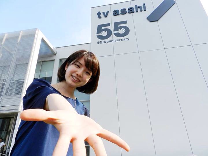 可愛い女子アナの画像教えてください！ 42