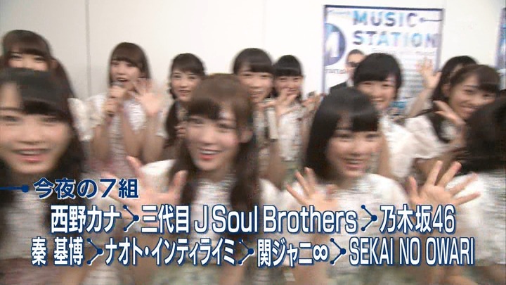 【画像】松井沙友理　Mステ出演で泣きそうな顔してるｗｗｗ 4