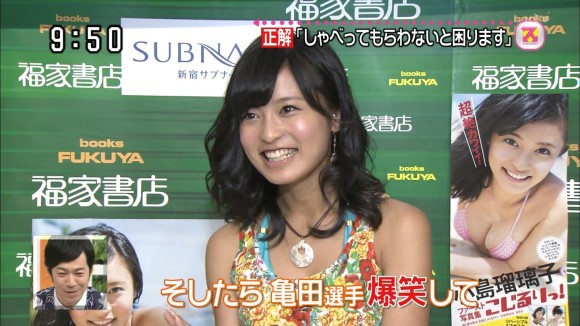 小島瑠璃子 人気巨乳アイドルのエロキャプ画像30枚 19