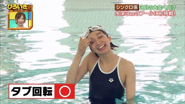 アイドルのスク水がエロいキャプ画像 10