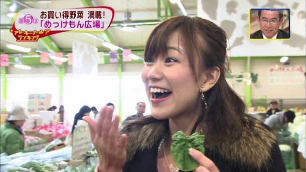 斎藤真美女子アナのエロ可愛い画像まとめ 9