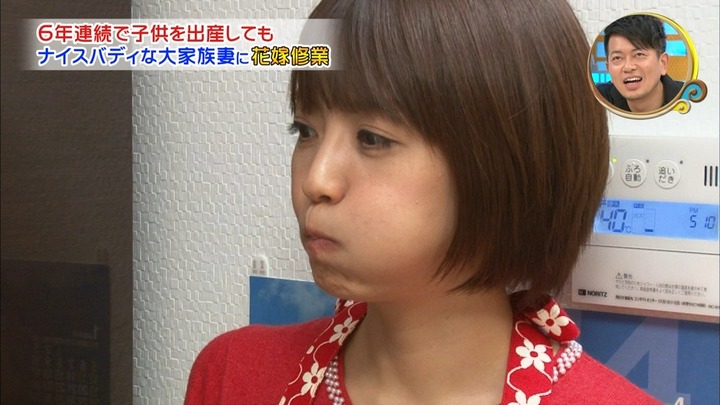 【画像】奇跡の35歳 小林麻耶が可愛い　【バイキング】