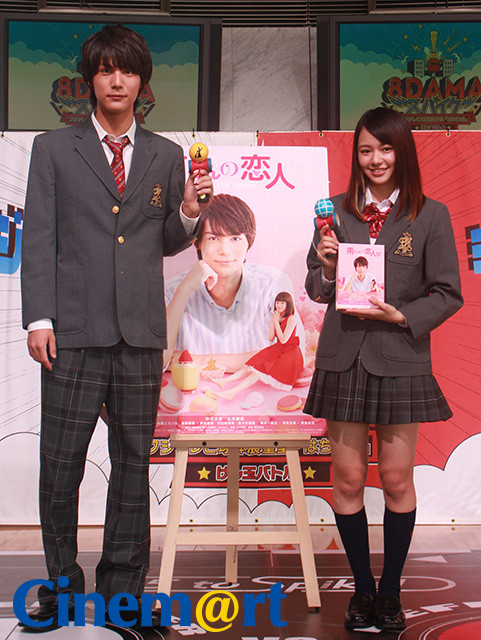 クッキンアイドル まいんちゃんが大人になってグラビアデビュー！ 10