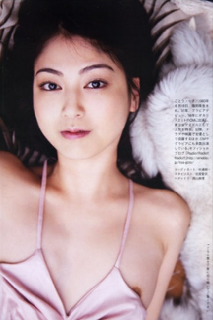 後藤 理沙　女優のヌード解禁したエロ画像まとめ 11
