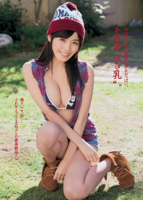 清水みさとのタンクトップから見える乳がエロい画像 25