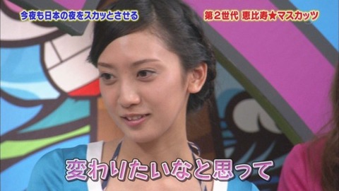 【恵比寿マスカッツエロ画像】AV女優のエロ番組・エロユニットとして大人気らしいｗｗｗｗｗ 25