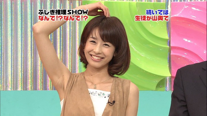 【画像103枚】女子アナのエロ画像ｗｗｗｗｗｗｗｗｗｗｗｗｗ 89