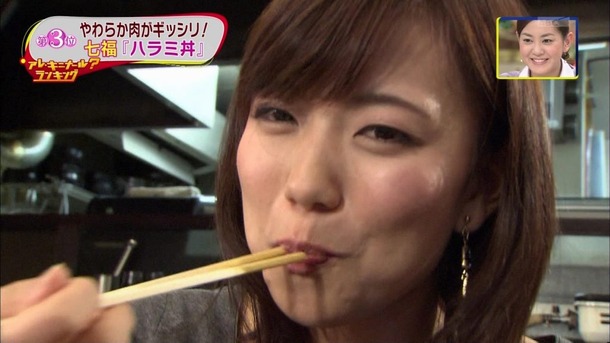 斎藤真美女子アナのエロ可愛い画像まとめ 29