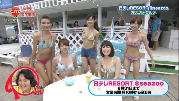 木下ひなこ モデルの水着姿が素晴らしい！ 17