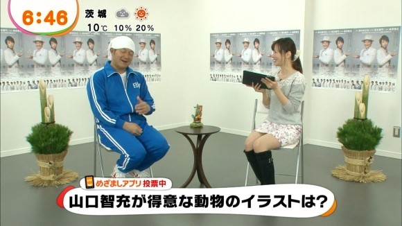 皆藤愛子　女子アナがミニスカブーツ姿でパンチラしそうなエロ画像30枚 4