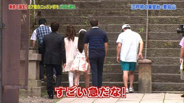橋本環奈ちゃんがミニスカ衣装でパンチラしそう 8