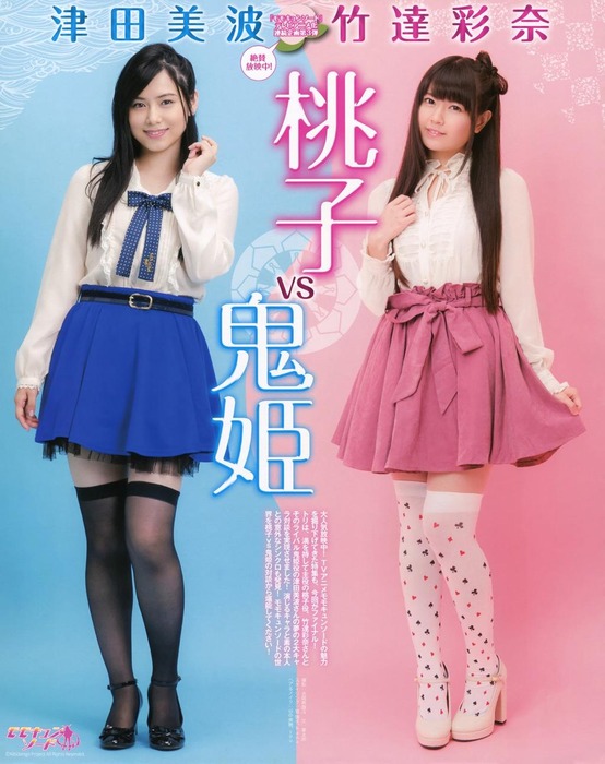 人気声優の顔だけで抜けちゃう画像まとめ 10