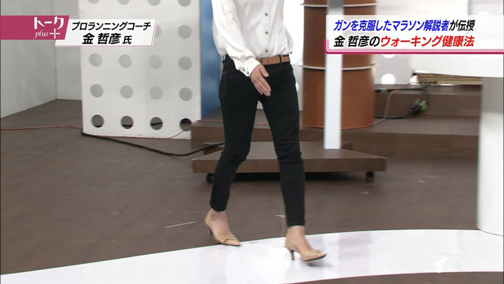 【画像】テレ東の水原アナがなんかエロい 4