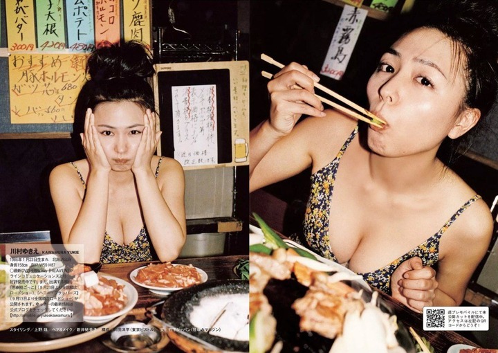 川村ゆきえの柔らかそうな横乳がエロい画像 16