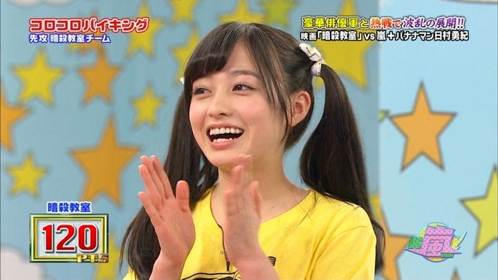 橋本環奈ちゃんがトドのモノマネしてるキャプ画像 10