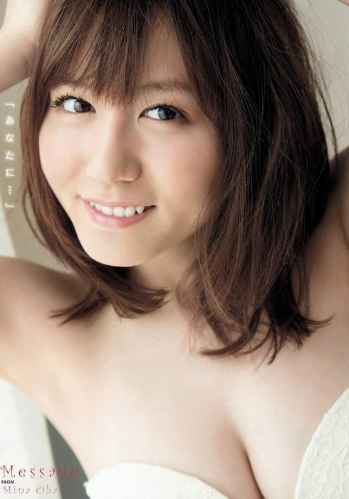 SKE48大場美奈のむちむちおっぱい画像 32