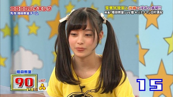 橋本環奈ちゃんがトドのモノマネしてるキャプ画像 6