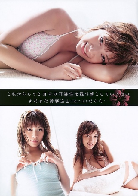 アイドリング　巨乳メンバー フォンチーのエロ画像30枚 17