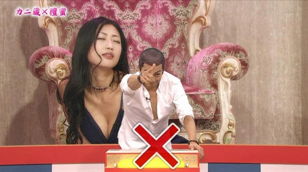 TVでやってたパンチラ胸チラなどお宝エロ画像50枚 3